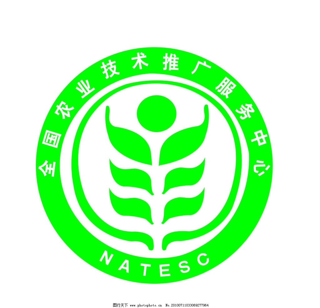 農業技術推廣標志 可視化符號背后的意義與力量